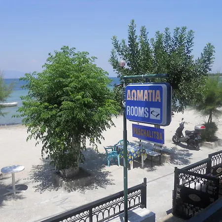 Apartment Paschalitsa